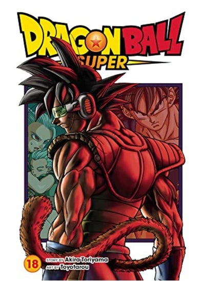 Buy Dragon Ball Super Vol. 18 By Akira Toriyama Paperback in UAE