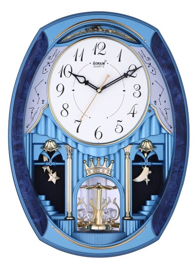 Buy Sonam Musical Wall Clock in Egypt