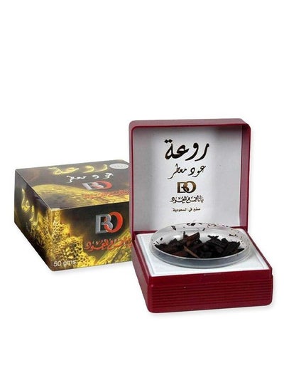 اشتري Wonderful fragrant incense في السعودية