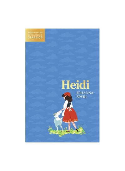 Buy Heidi in UAE