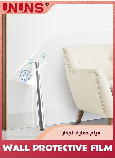 Buy Wall Protective Film,Clear Wall Protector Removable Contact Paper,Transparent Static Cling,Plastic Wall Protector From Trash Can,Chair Back,Furniture,Door in Saudi Arabia