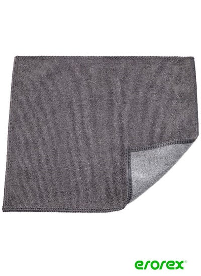 Buy Dish cloth grey 25x25 cm in Saudi Arabia