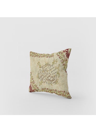 Buy BPA Elegant Ramadan Cushion For Home And Office Decor Article 6(45X45cm) in UAE