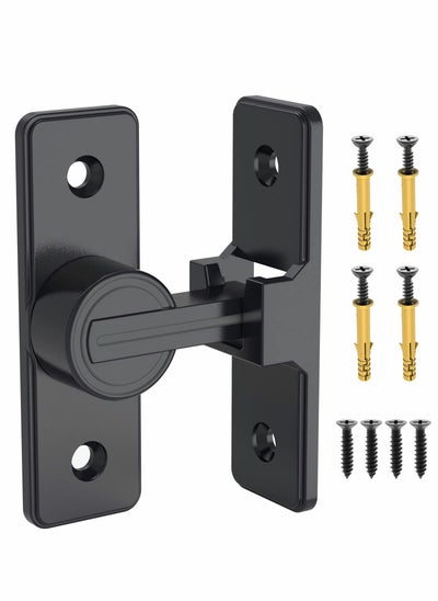 اشتري 90 Degree Right Angle Door Lock, Heavy Duty Flip Latch Bolt Lock cam and Window Push-Pull Rod barn في السعودية