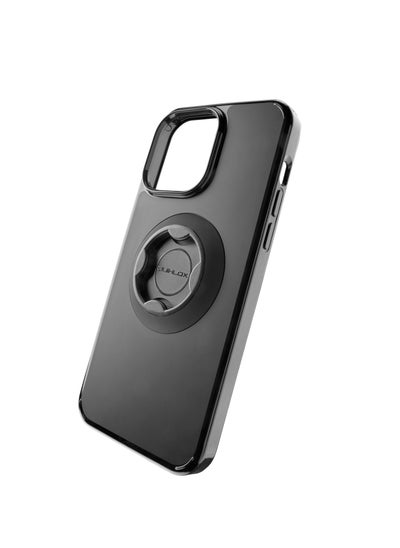 اشتري Quick lock - iPhone 14 Pro anti shock protective case في الامارات