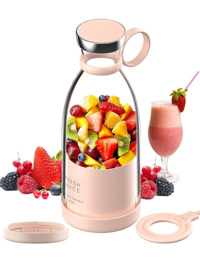 Buy Personal Size Blender Portable Smoothies Blender, USB Rechargeable Quick Juicing Cup, Mini Travel Juicer for Smoothie,Fruit,Milk Shakes in UAE