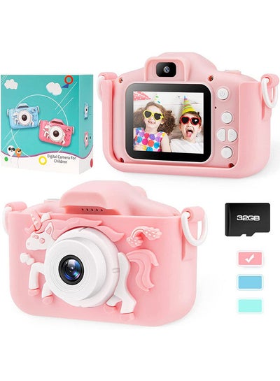 اشتري Unicorn Selfie Kids Camera, 1080P HD Digital Video Cameras for Toddler,  Birthday Gifts for Girls Age 3-8, Kids Toy for 3 4 5 6 7 8 Years Old -32GB SD Card Pink في السعودية