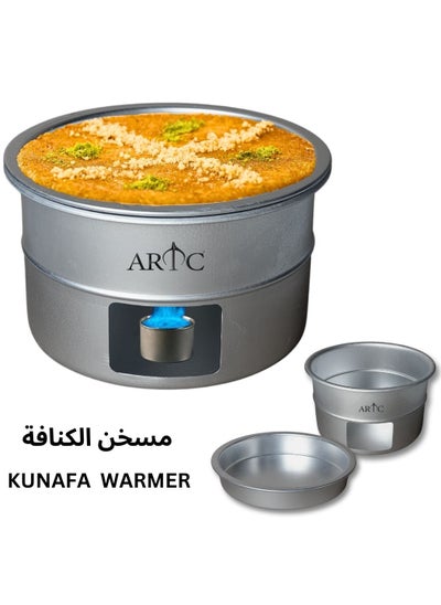 Buy ARTC 2Pcs Portable Kunefe And Sweets Warmer Stand And Cooking Plate Silver 34cm in UAE