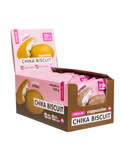 اشتري Chika Biscuit Protein Biscuit 50g Cappuccino 9pcs في الامارات