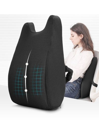 Buy Memory Foam Back Cushion Lumbar Support With Mesh Cover For Office Home Driver School in Saudi Arabia