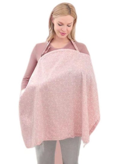 Buy Breastfeeding Cover with Adjustable Strap, 100% Premium Cotton, Breathable Nursing Cover Scarf Breastfeeding Apron Shawl Baby Car Seat Cover Newborn Baby Swaddle Blanket in Saudi Arabia