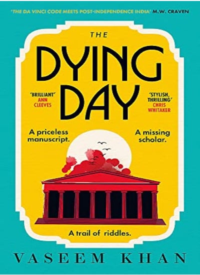 اشتري Dying Day في الامارات