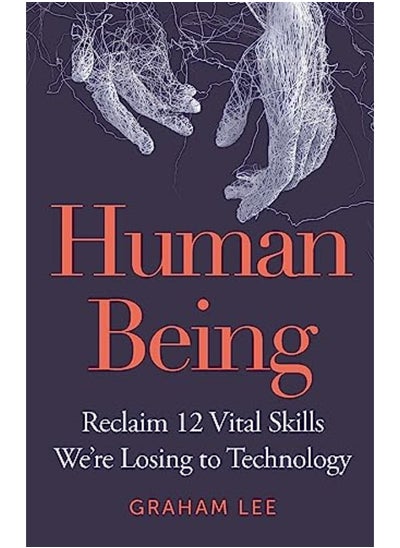 اشتري Human Being في الامارات