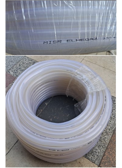 Buy Half-inch silicone water hose, 25 meters long in Egypt