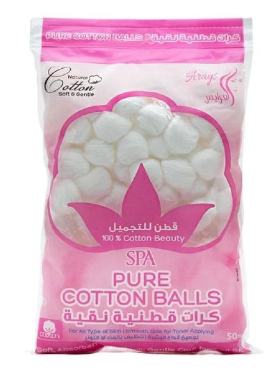 Buy 100% Pure Cotton Balls - 50 Pcs in Saudi Arabia