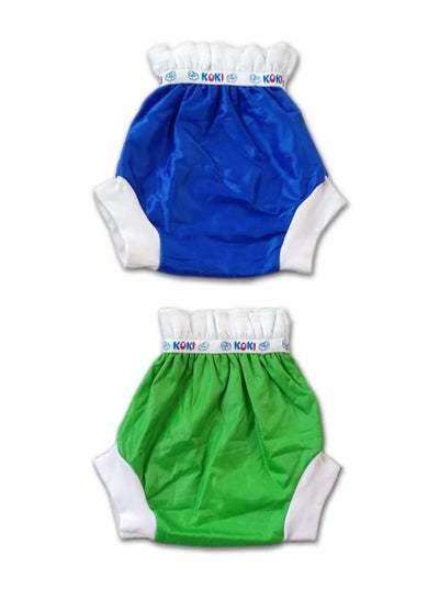 Buy baby diapers reusable 2 pieces in Egypt