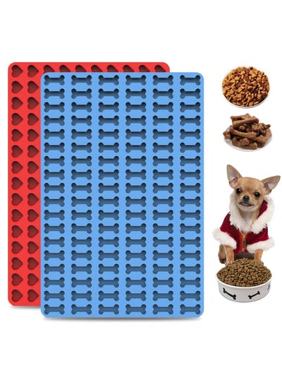 اشتري Pet Treats Baking Mold, Mini Silicone Mold, Dog Treat Silicone Mold, Pet Treats Baking Mold, Chocolate Drops Mold, Homemade Cookie Making Tool, Candy Molds for Caramels Cookies (2 Pack) في السعودية