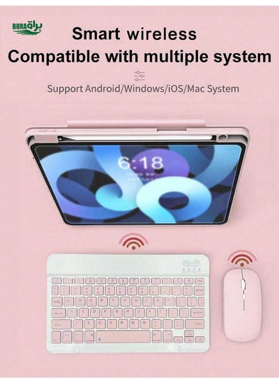 Buy Wireless Keyboard & Mouse Combo Compatible With iPad in Saudi Arabia