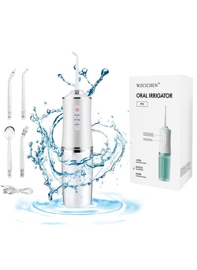 اشتري Water Flosser,USB Rechargeable 3 Modes Water Flosser,IPX7 Waterproof,Professional Cordless Dental Oral Irrigator,Braces Cleanner with 220Ml Cleanable Water Tank في الامارات