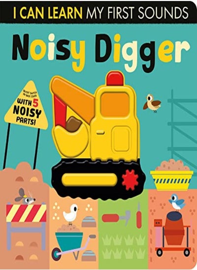 اشتري Noisy Digger في الامارات