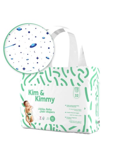 Buy Kim & Kimmy - New Born Diapers, up to 5kg, qty 32 - Space  Travel in UAE