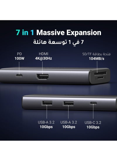 Buy 7 in 1 Type C USB Hub Compact design fits all your technology needs with 2 USB A and 1 Type C ports supports 10Gbps data transfer speed 100W fast charging and 4K HDMI port in Saudi Arabia