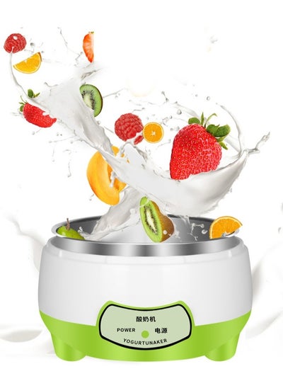 Buy Mini Yogurt Maker, Electric Automatic Yogurt Maker Machine, Multifunctional Diy Yogurt Fermenting Machine, Simple Home Yogurt Machine For Making Yogurt And Rice Wine(1pc Green) in Saudi Arabia