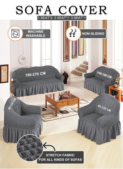 اشتري 4-Piece Super Stretchable Anti-Wrinkle Slip Flexible Resistant Jacquard Sofa Cover Set Dark Grey في السعودية