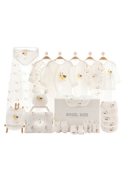 اشتري 24PCS Newborn Baby Gift Set, Newborn Layette Gift Set for Boys and Girls, Babies Essential Clothes Accessories with Baby Blanket, 100% Premium Cotton, for Spring Summer Autumn Winter Four Seasons في السعودية