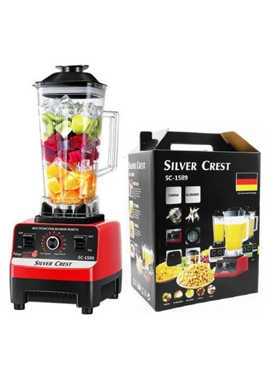 اشتري Silver Crest 4500w 2.5L Heavy Duty Commercial Grade Blender  Professional Juicer Food Mixer في الامارات