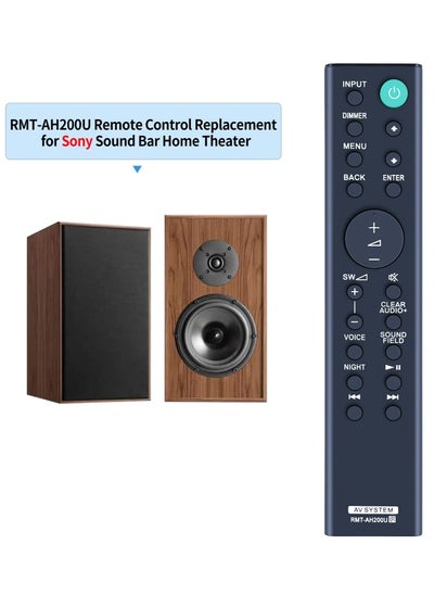 اشتري Sony Soundbar Remote Control RMT-AH200U For Sony Sound Bar HT-RT3 HT-RT40 HT-RT4 HT-CT390 SA-CT390 SA-WRT3 SA-WCT390 في السعودية