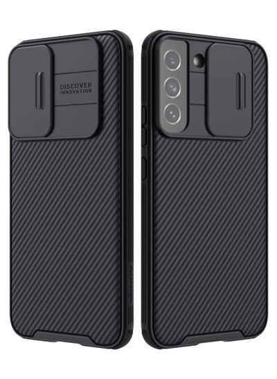 Buy Nillkin Galaxy S22 Plus Case with Camera Cover, CamShield Pro Case with Slide Camera Protection, Slim Fit Thin Shockproof Cover for Samsung Galaxy S22+ Black in UAE