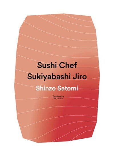 اشتري Sushi Chef: Sukiyabashi Jiro في الامارات