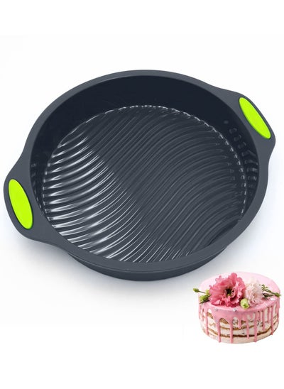 اشتري Silicone Baking Cake Mould, 9 Inch Non-Stick Cake Tin, Round Cake Pan Silicone Pan, Silicone Cake Moulds for Layer Cake Cheesecake Pies Pizza Birthday Party DIY في الامارات