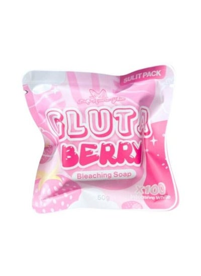 Buy Gluta berry bleaching Soap in Saudi Arabia