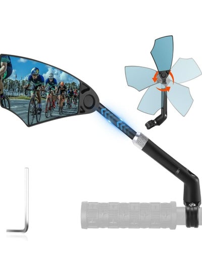 Buy Left Foldable Bike Mirror in UAE