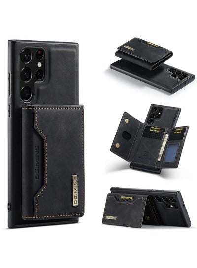 Buy 2 in 1 Detachable Wallet Case for Samsung Galaxy S24 Ultra Leather Cover with Card Holder Pocket (Black) in Saudi Arabia
