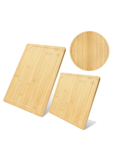 اشتري Wooden Cutting Board 3Pcs Set BCW1402 (1 Rectangle + 1 Square + 1 Circle) Best for Meat, Vegetables and Cheese في الامارات