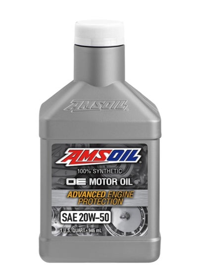 Buy Amsoil 20w50 oe engine oil, 946 ml in Saudi Arabia