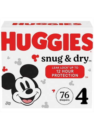 اشتري Huggies Size 4 Diapers, Snug & Dry Baby Diapers, Size 4 (22-37 lbs), 76 Count في الامارات