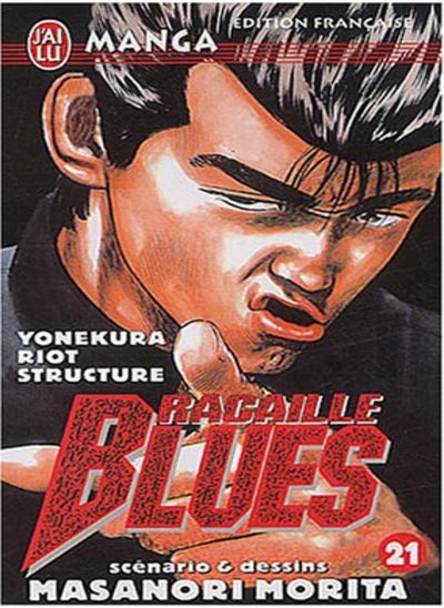 اشتري Racaille Blues, tome 21 : Yonekura Riot Structure في الامارات