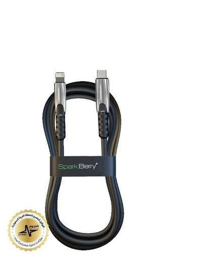 Buy Spark berry PD Type C iPhone cable, 3A power, 1.20m long (white, black) in Saudi Arabia