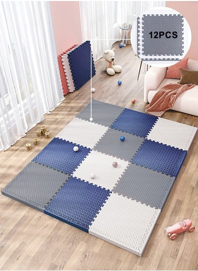 اشتري 12 Pcs Toddler Crawling Mat Baby Play Mat Home Living Room Bedroom Puzzle Foam Carpet في الامارات