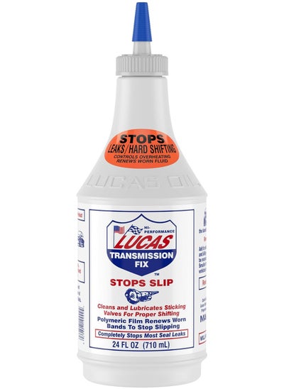 اشتري Lucas Oil 10009 Transmission Stop Slip في الامارات