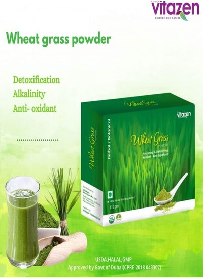 Buy Wheat grass powder 110 gm in UAE