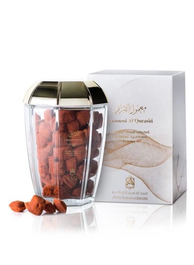 Buy Maamoul al-Qurashi incense 90 grams in Saudi Arabia