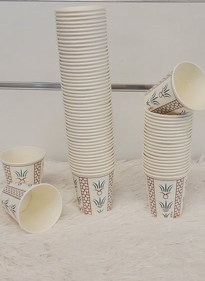 Buy Heritage Printed White 50 Piece Disposable Paper Cups Set in Saudi Arabia