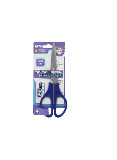 Buy M&G Chenguang Office Precision  steel scissors 170 mm - No:ASS913A1 in Egypt