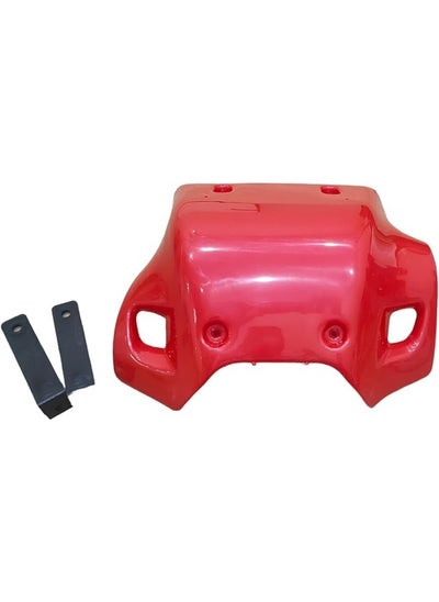 اشتري Gas tank cover (red) في مصر