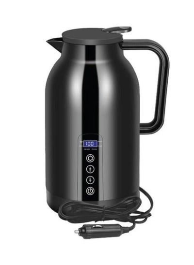 Buy Upgraded kettle and thermos for the car in Saudi Arabia